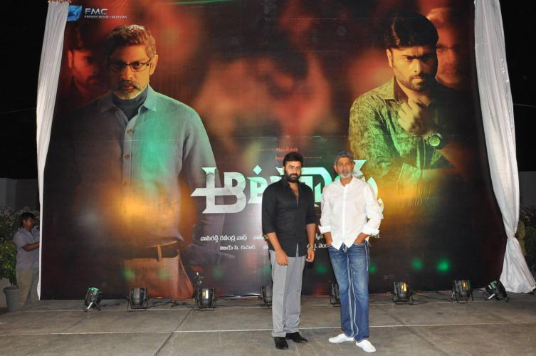 నారా రోహిత్, జగపతిబాబుల ‘ఆటగాళ్లు’  ఫస్ట్ లుక్ విడుదల