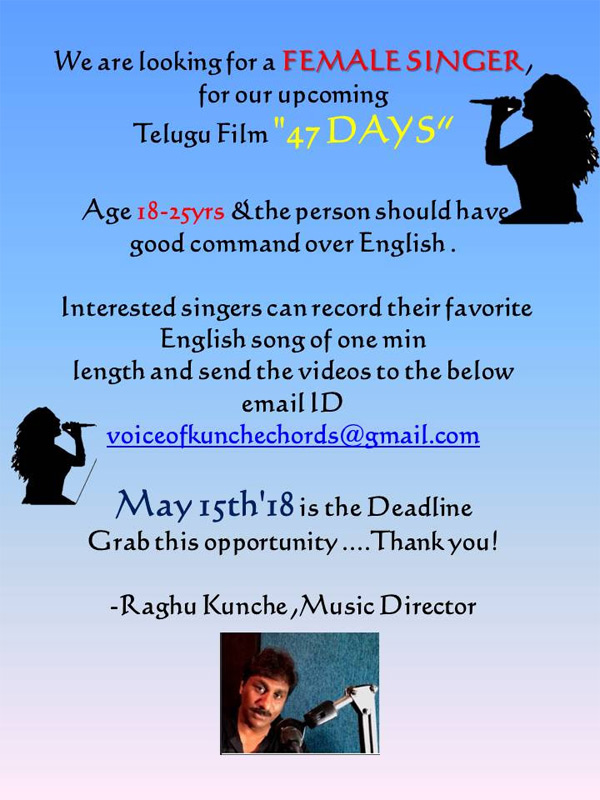 Great Opportunity – Female Playback Singer for a movie