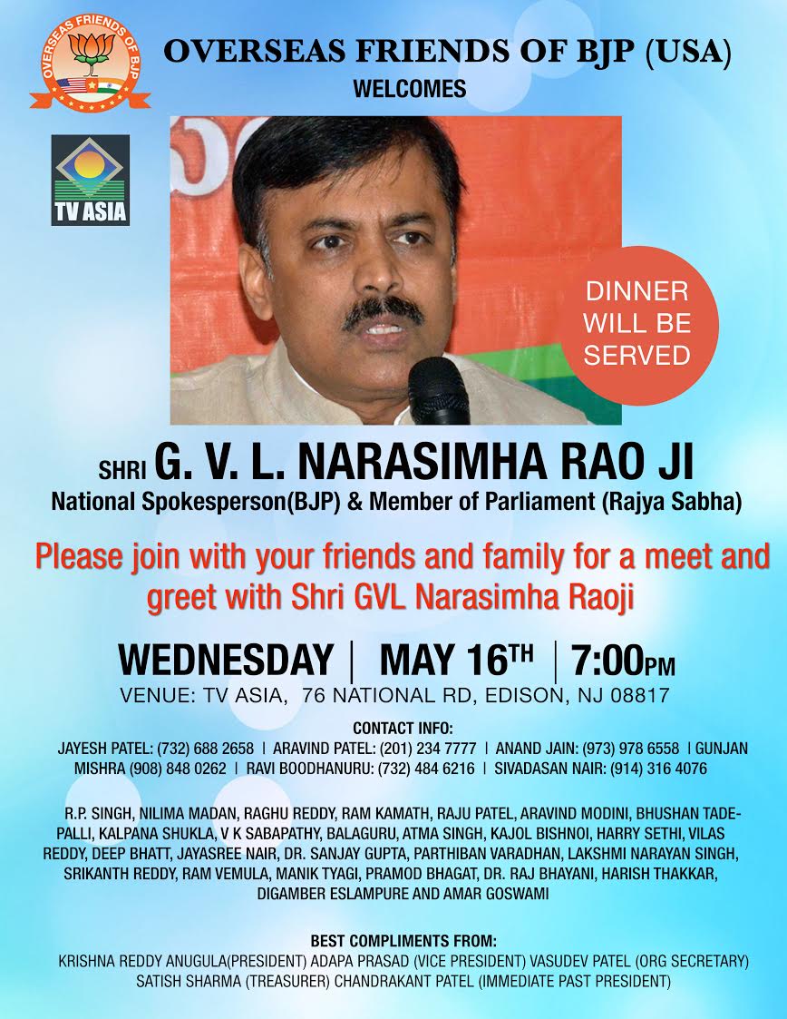 OFBJP – Meet & Greet GVL Narasimha Rao at TV Asia on May 16
