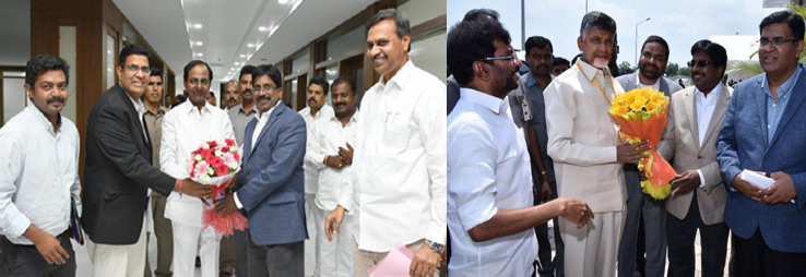 Invitees For American Telugu Convention By Ata And Tata 