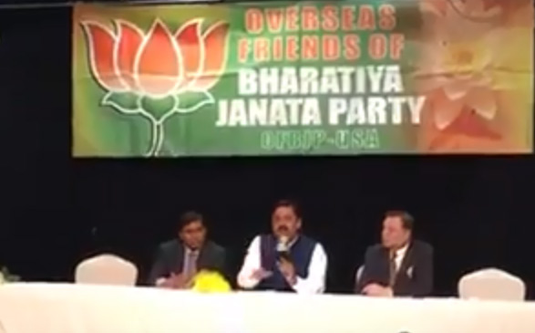 జీజేపీ ఎంపీ ప్రసంగాన్ని అడ్డుకున్న ప్రవాసాంధ్రులు