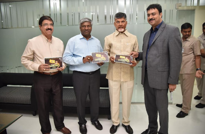 డల్లాస్ లో రెండు రోజులపాటు ‘మహానాడు’