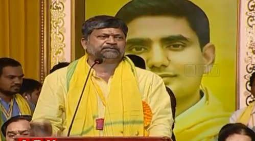 నేడు తెలంగాణ మహానాడు