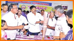 Tana Services Day Celebrations At Atchuthapuram In Vizag 