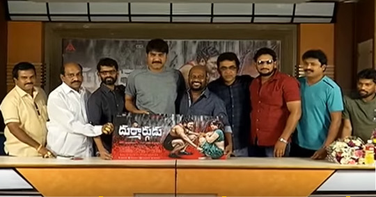 ‘దుర్మార్గుడు’ చిత్ర ఫస్ట్ లుక్ ను విడుదల చేసిన హీరో శ్రీకాంత్