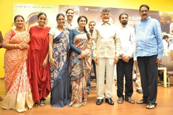 మహానటి బృందం విరాళం 50 లక్షలు