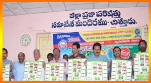 రైతుల సేవలో ‘తానా’ – సతీష్ వేమన