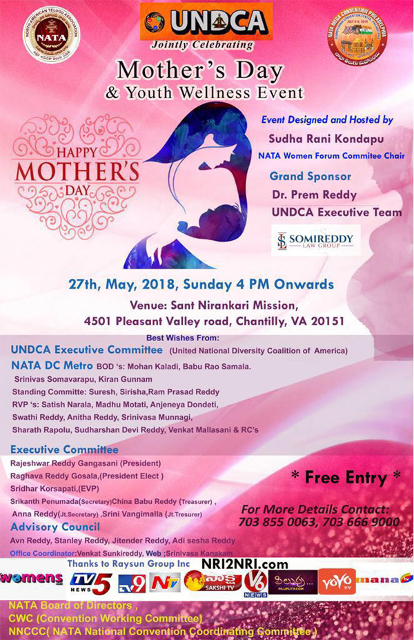 NATA Mother’s day event in Chantilly, VA Nata Mother S Day Event In Chantilly