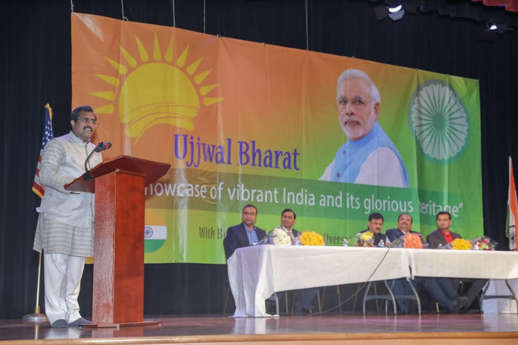 Celebrations of 4 Yrs Modi Government by OFBJP in USA