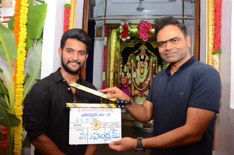 ఆది సాయి కుమార్ కొత్త సినిమా ప్రారంభం