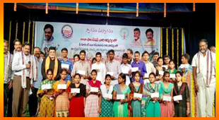 రాజమండ్రిలో వైభవంగా  ‘తానా’ జానపద కళోత్సవం