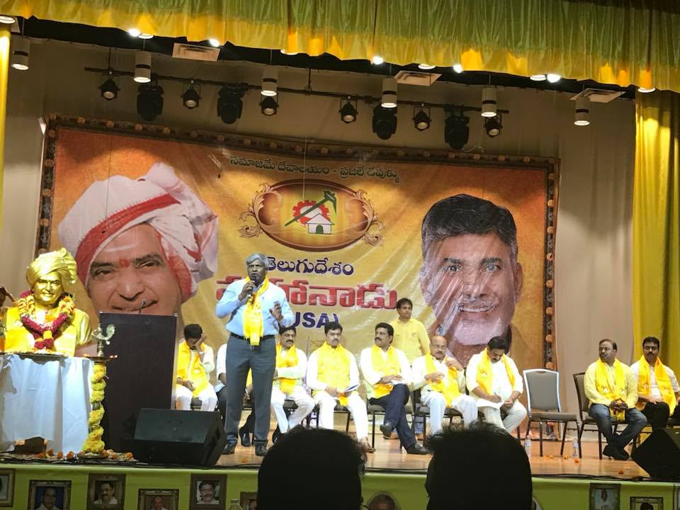 డల్లాస్ లో ఘనంగా మహానాడు డల్లాస్ లో ఘనంగా మహానాడు