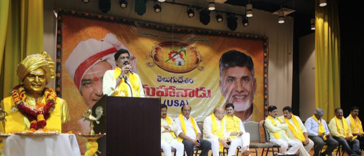 ఎన్నారైల సంక్షేమానికి టీడిపి కృషి – గంటా