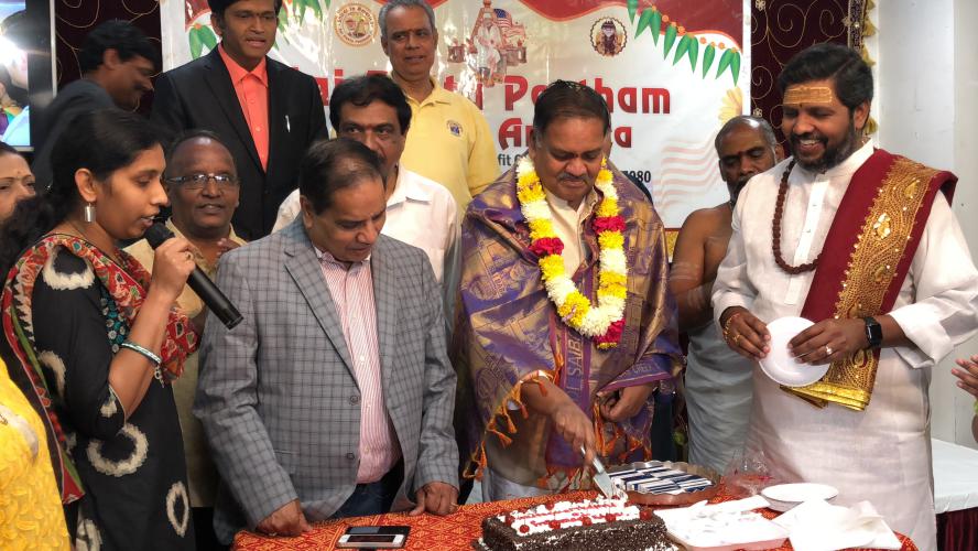 అమెరికాలో సాయి దత్త పీఠం లో ఏపీ డిప్యూటీ స్పీకర్ పుట్టిన రోజు వేడుకలు