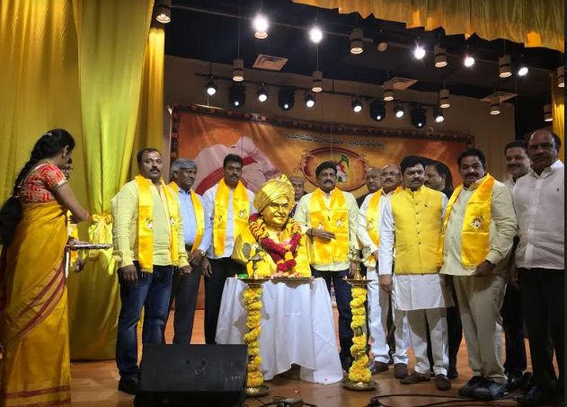 ఘనంగా జరిగిన డల్లాస్ లో తెలుగుదేశం మహానాడు