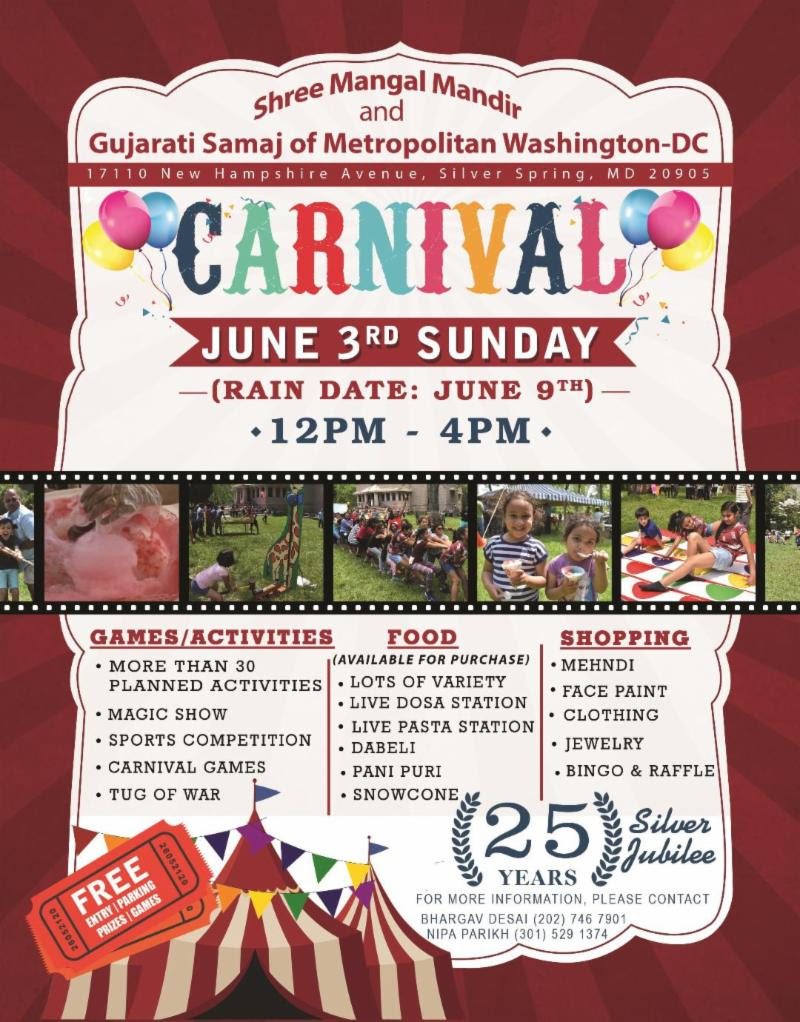 Shree Mangal Mandir, 25th Anniversary Celebrations! June 3!