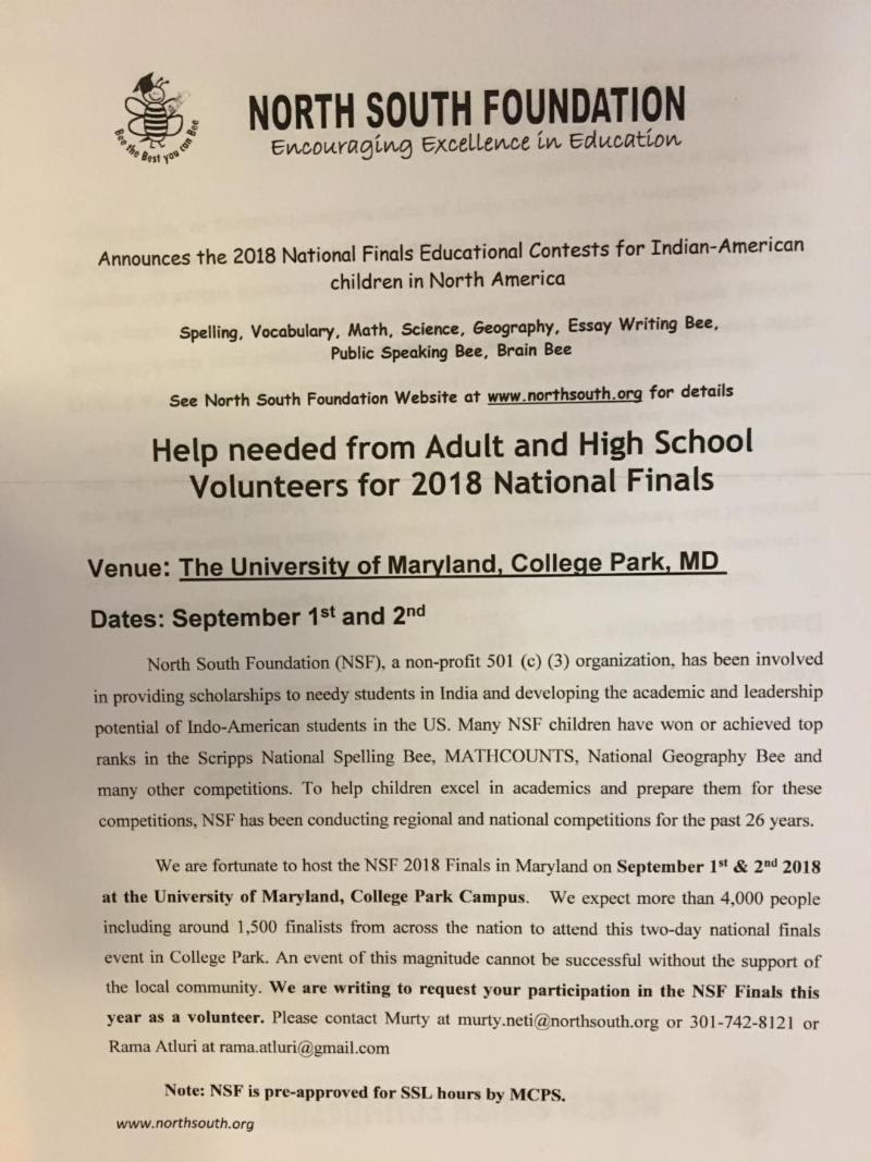 NSF’s national spelling bee is in our area! Need volunteers to support!