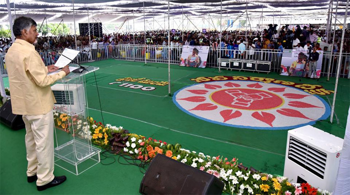 విజయవాడలో నవనిర్మాణ దీక్ష