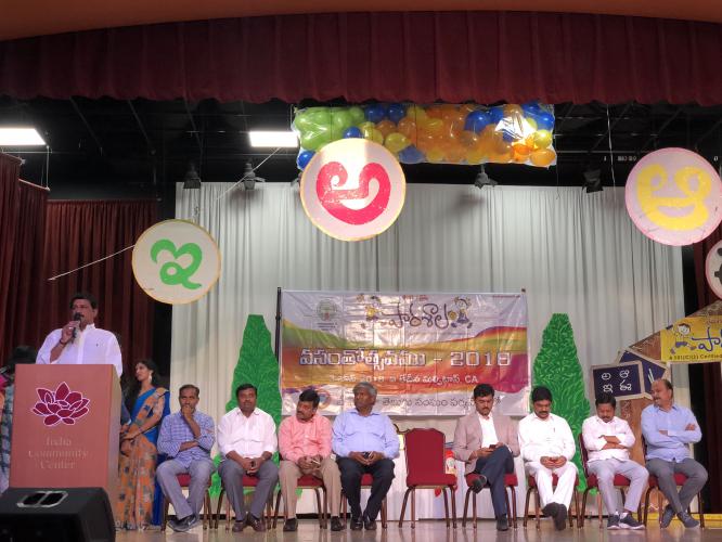 ఎన్నారై పిల్లలకు మాతృభాష అవసరం… ‘పాఠశాల’తోనే అది సాధ్యం : మంత్రి గంటా శ్రీనివాసరావు