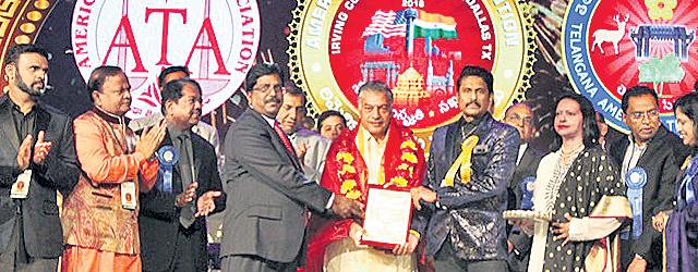 ఆటా-టాటా వేడుకల్లో యార్లగడ్డకు జీవన సాఫల్య పురస్కారం