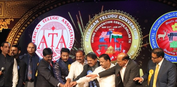 ఇర్వింగ్ కన్వెన్షన్ లో తెలంగాణ అవతరణ వేడుకలు