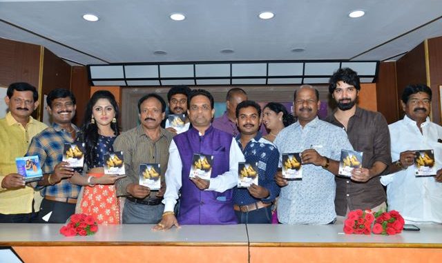 మీకు పెళ్లయ్యిందా?