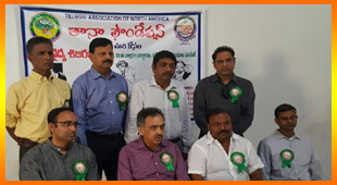 కంకిపాడులో ‘తానా’ వైద్యశిబిరానికి మంచి స్పందన