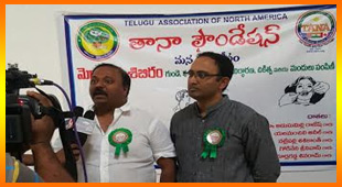 Tana Chaitanya Sravanthi 2016 Programs In Ap And Telangana 