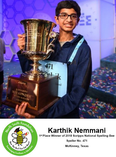 NSF’s national spelling bee is in our area! Need volunteers to support!