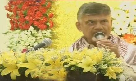 ముస్లిం సంక్షేమానికి పెద్దపీట : చంద్రబాబు