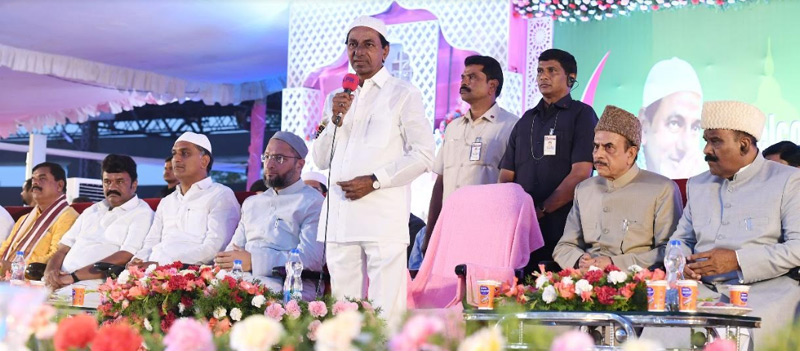 అల్లా దయతో తెలంగాణ : సీఎం కేసీఆర్