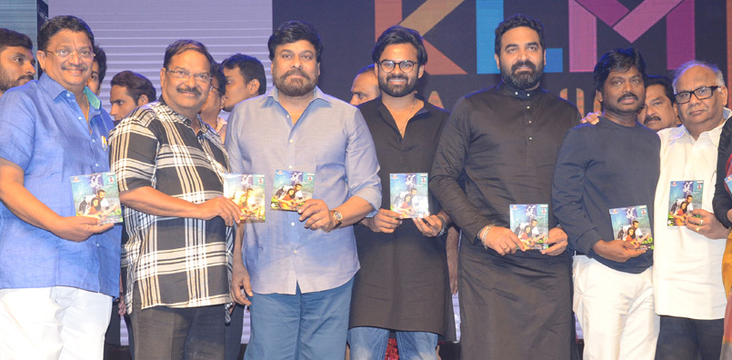 ‘తేజ్ ఐ ల‌వ్ యు’ చిత్రం తొలి ప్రేమ అంతా పెద్ద హిట్ కావాలి – చిరంజీవి