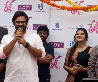 ‘తేజ్‌’ చిత్రం డెఫినెట్‌గా అందర్నీ అలరిస్తుంది  – సాయిధరమ్‌ తేజ్‌