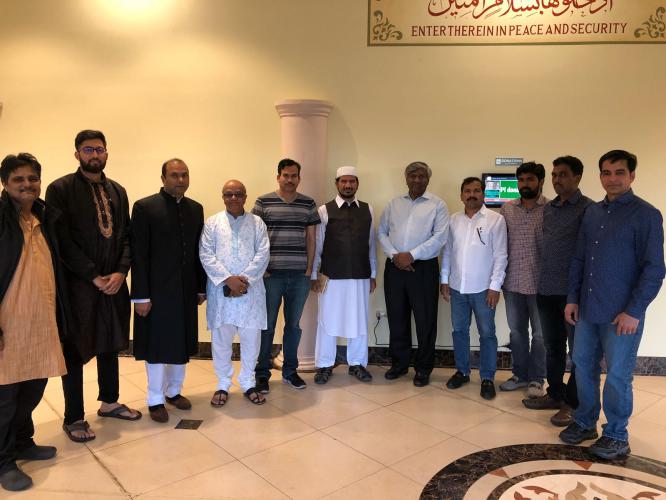 Iftar Party in Bay Area