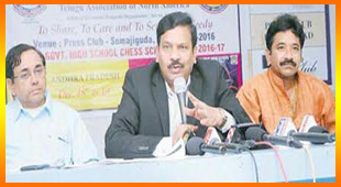 తెలుగు రాష్ట్రాల్లో 'తానా' చెస్ టోర్నీలు’