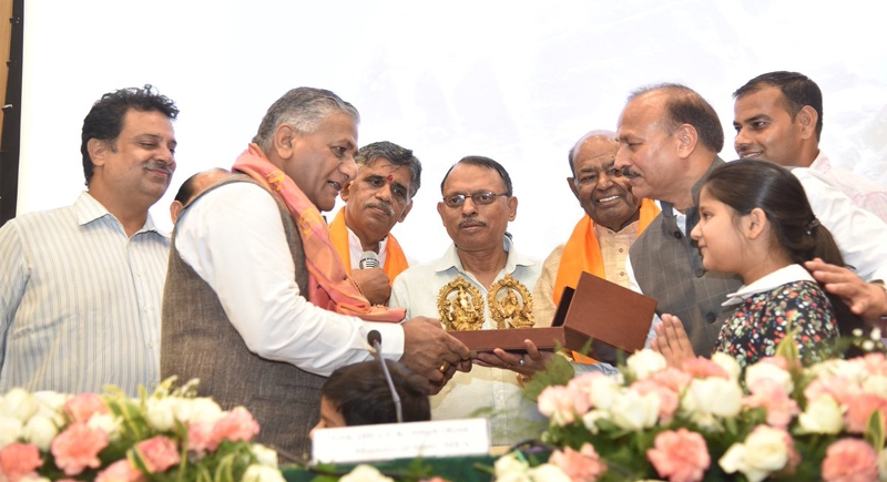 మానస సరోవర యాత్ర ప్రారంభం