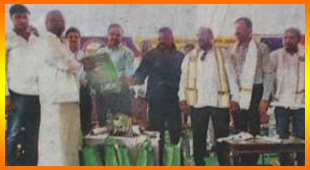 పిడుగురాళ్ళలో ‘తానా’ రైతు సదస్సు