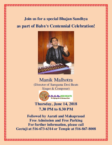 Sai Mandir-Baba’s Centennial Celebrations