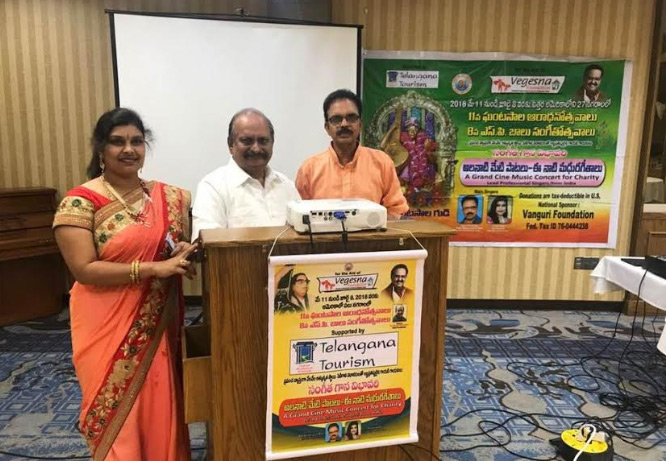 పెన్సిల్వేనియాలో సినారె వర్థంతి సభ