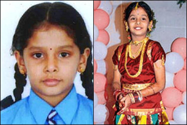 నాగవైష్టవి కేసులో కోర్టు తీర్పు ఇది