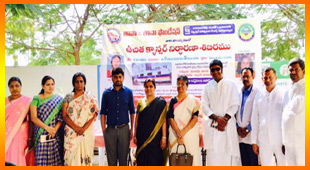 రంగారెడ్డి జిల్లాలో ‘తానా’ క్యాన్సర్ శిబిరం