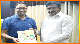 దేవినేని ఉమకు ‘తానా’ ఆహ్వానం