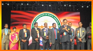 ‘తానా’ చైతన్యస్రవంతి వేడుకలు డిసెంబర్ 14 నుంచి 30 వరకు