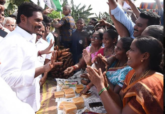 YS Jagan Praja Sankalpa Yatra at Atreyapuram