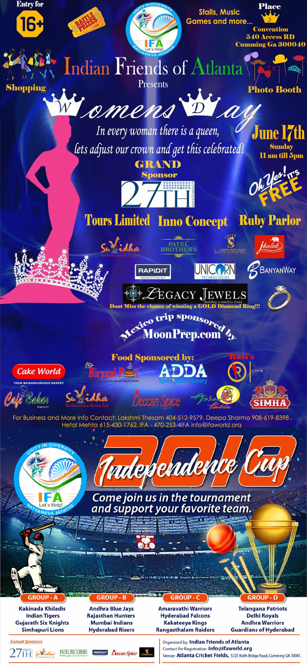 IFA – Women’s Day 2018 & IFA – Independence Cup 2018