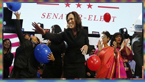 తొలి భారతీయ అమెరికన్ సెనెటర్గా కమలా హారిస్ రికార్డు