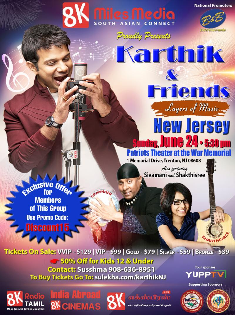 Karthik and Friends Music Concert on June 24 in New Jersey