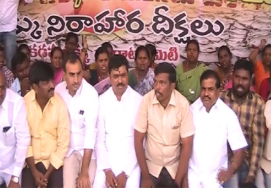 ఎంపీ సీఎం రమేష్ ఆమరణ దీక్ష ప్రారంభం