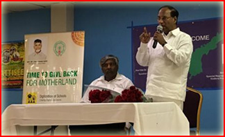 ఆంధ్రప్రదేశ్ అభివృద్ధికి ఎన్నారైలూ.. కలసిరండి!