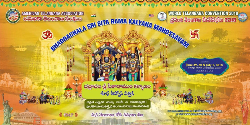 అమెరికా తెలంగాణ మహాసభల్లో భద్రాద్రి రాముడి కళ్యాణం